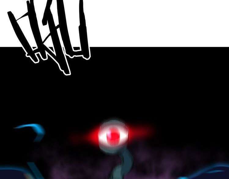 Dragon’s Blood Vessels Chapter 25 Image 153