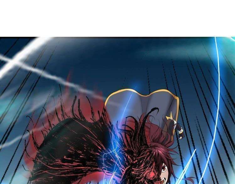 Dragon’s Blood Vessels Chapter 26 Image 158