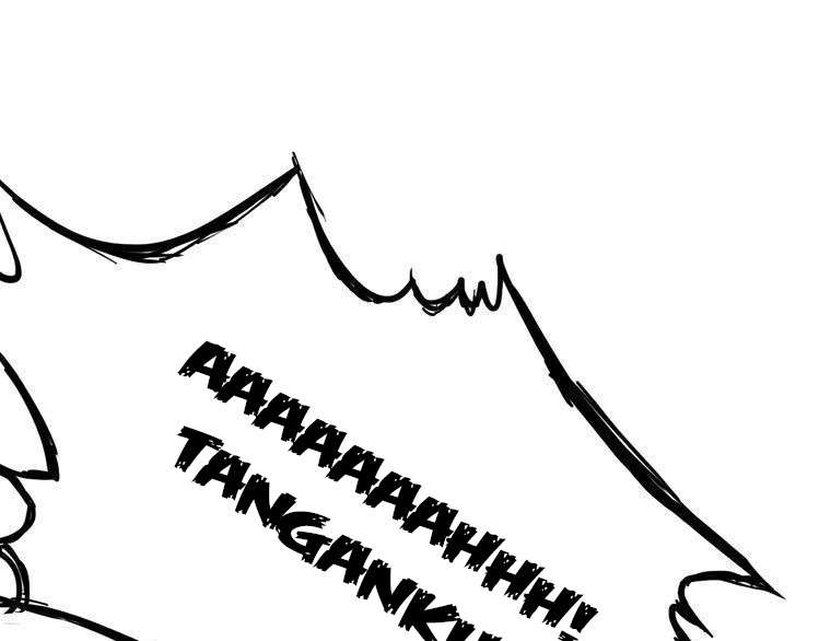 Dragon’s Blood Vessels Chapter 26 Image 178