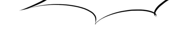 Dragon’s Blood Vessels Chapter 26 Image 197