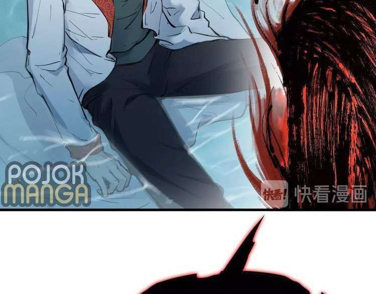 Dragon’s Blood Vessels Chapter 27 Image 111