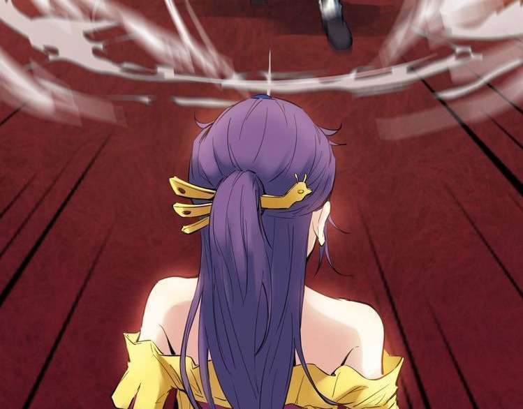 Dragon’s Blood Vessels Chapter 27 Image 149