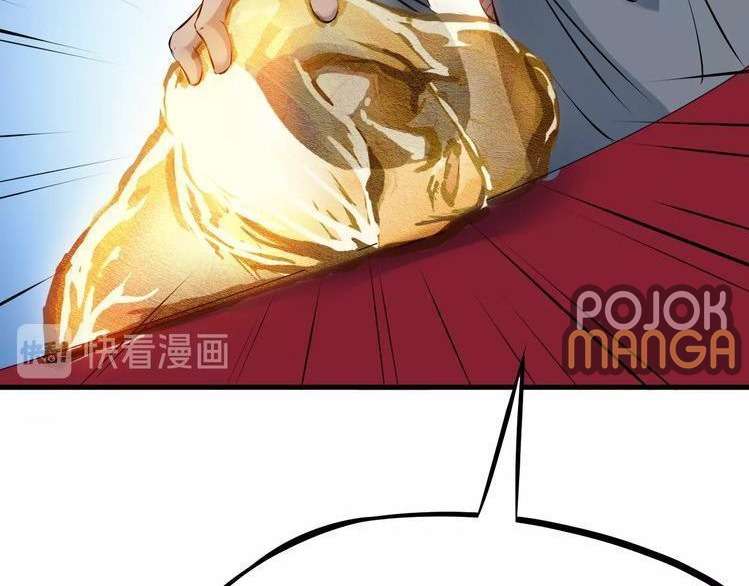 Dragon’s Blood Vessels Chapter 28 Image 127