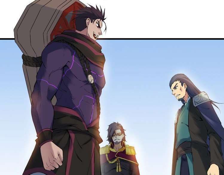Dragon’s Blood Vessels Chapter 28 Image 161