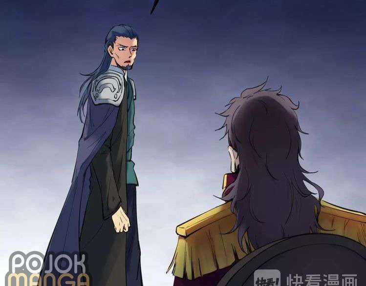 Dragon’s Blood Vessels Chapter 28 Image 175