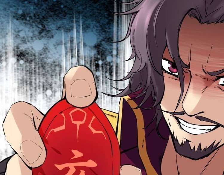Dragon’s Blood Vessels Chapter 28 Image 186