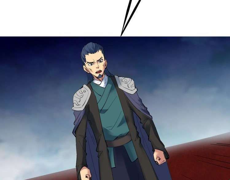 Dragon’s Blood Vessels Chapter 28 Image 194