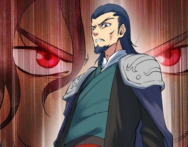 Dragon’s Blood Vessels Chapter 28 Image 202
