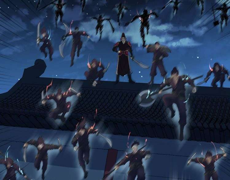Dragon’s Blood Vessels Chapter 29 Image 106