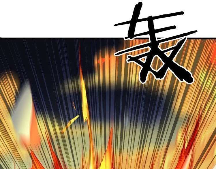 Dragon’s Blood Vessels Chapter 29 Image 184