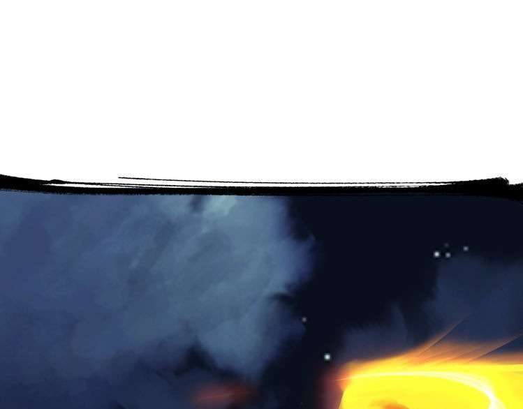 Dragon’s Blood Vessels Chapter 29 Image 211