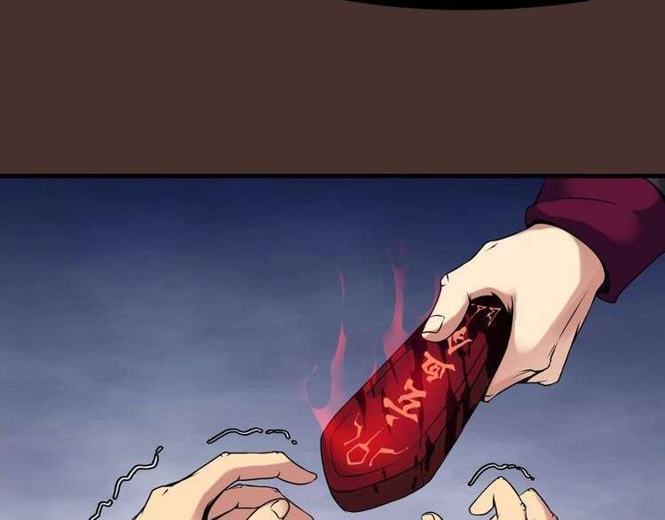 Dragon’s Blood Vessels Chapter 29 Image 25