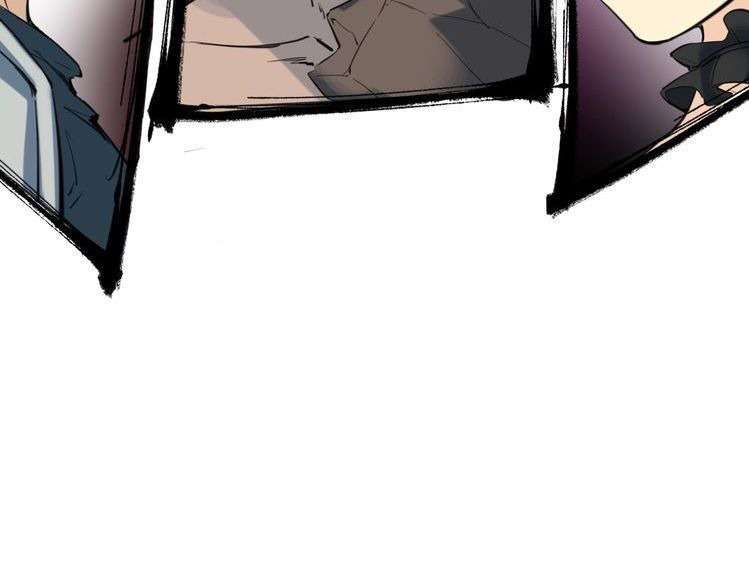 Dragon’s Blood Vessels Chapter 30 Image 97