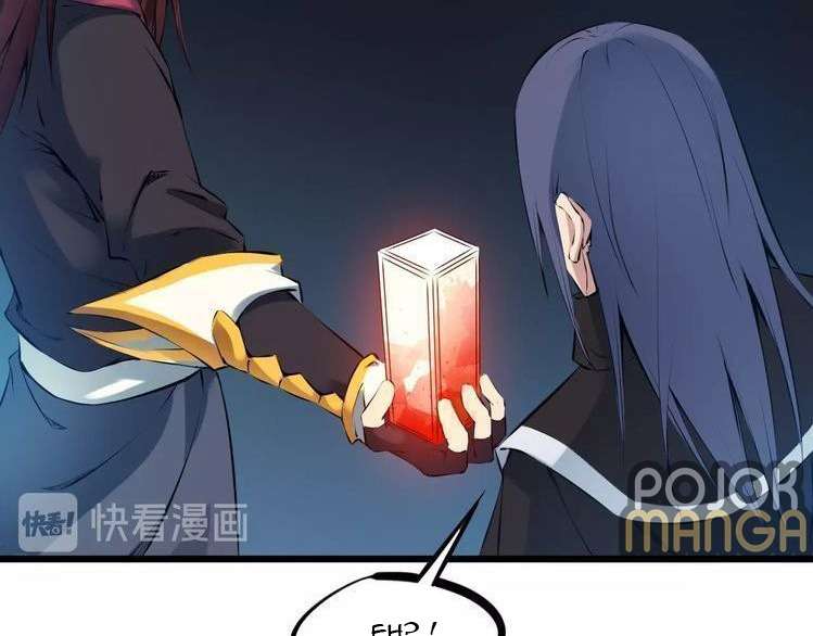 Dragon’s Blood Vessels Chapter 31 Image 103