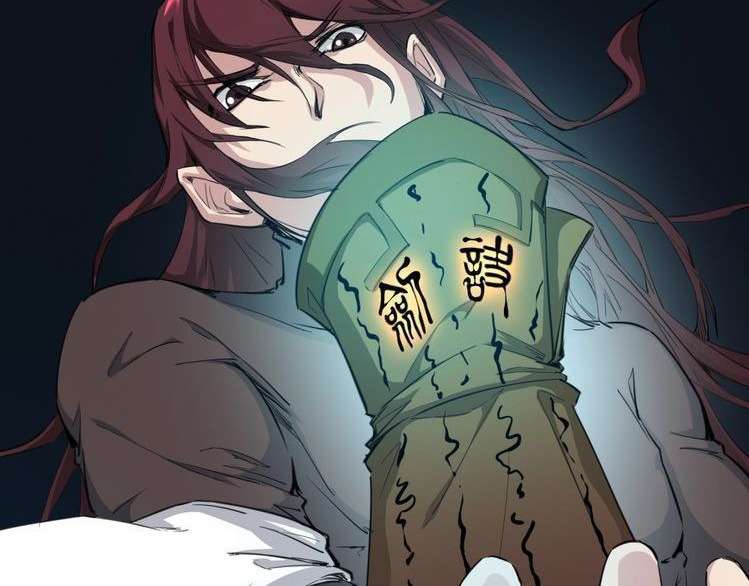 Dragon’s Blood Vessels Chapter 31 Image 126