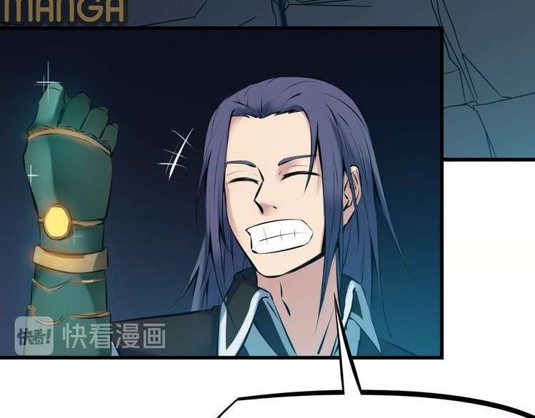Dragon’s Blood Vessels Chapter 31 Image 155
