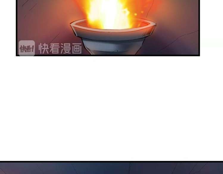Dragon’s Blood Vessels Chapter 31 Image 171
