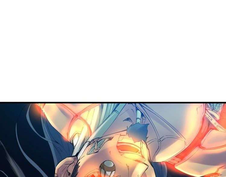 Dragon’s Blood Vessels Chapter 31 Image 77
