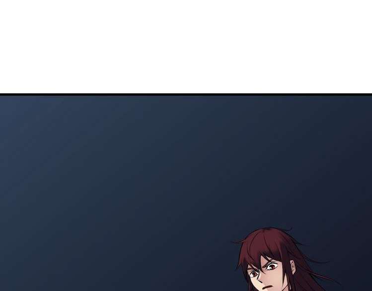 Dragon’s Blood Vessels Chapter 31 Image 90