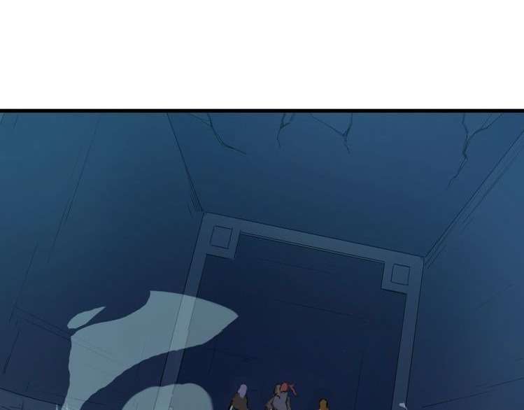 Dragon’s Blood Vessels Chapter 32 Image 122
