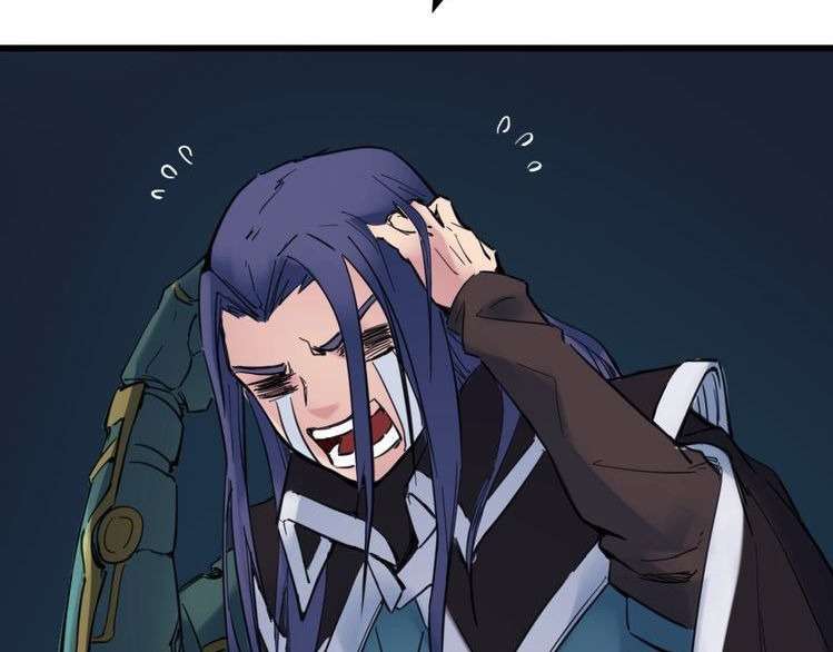 Dragon’s Blood Vessels Chapter 32 Image 132