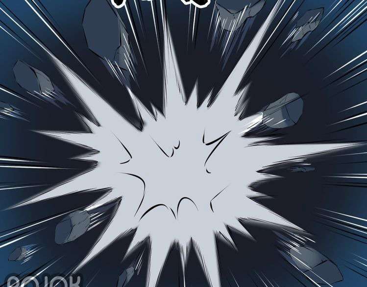 Dragon’s Blood Vessels Chapter 32 Image 139