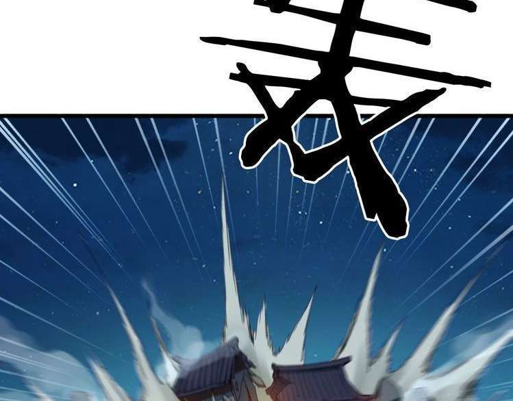 Dragon’s Blood Vessels Chapter 33 Image 111