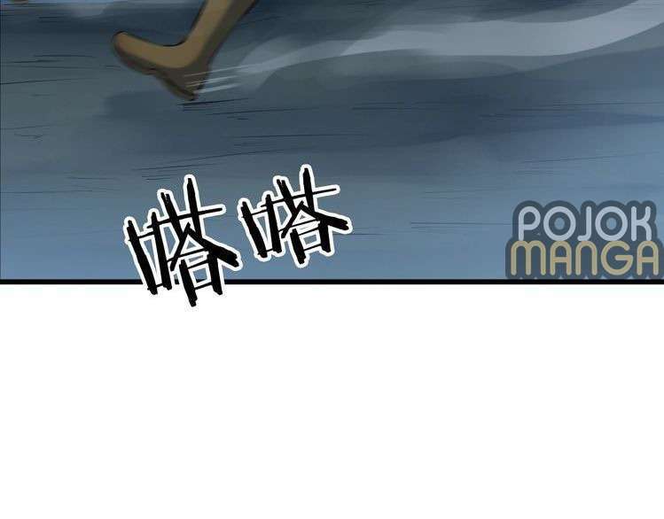 Dragon’s Blood Vessels Chapter 33 Image 126