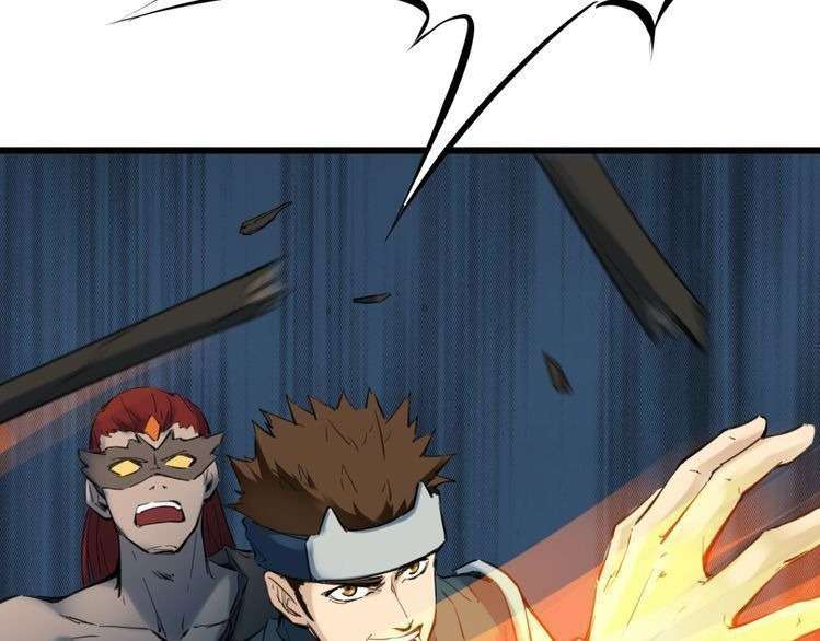 Dragon’s Blood Vessels Chapter 33 Image 141