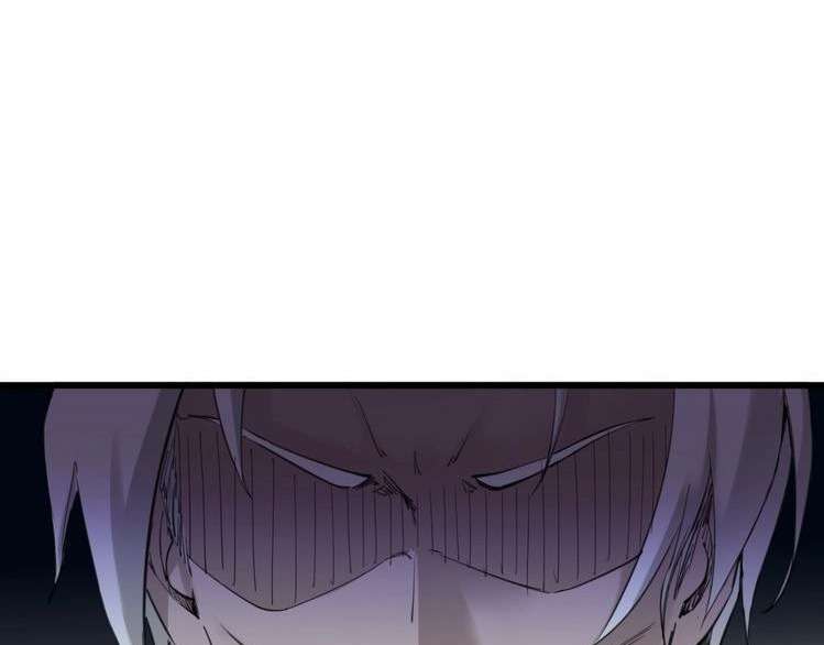Dragon’s Blood Vessels Chapter 33 Image 150