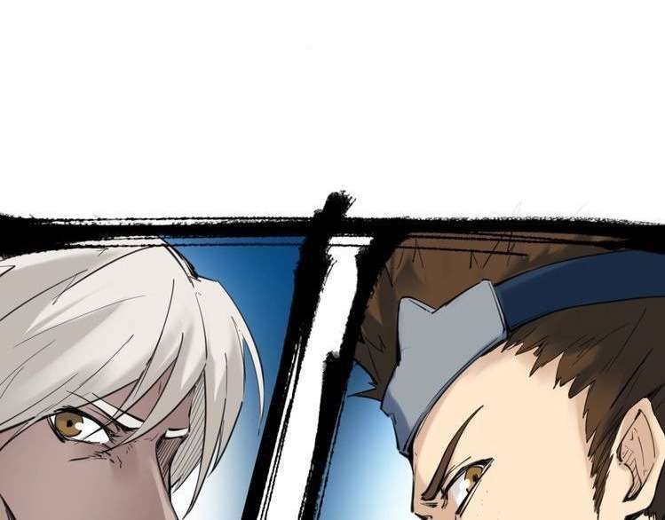 Dragon’s Blood Vessels Chapter 33 Image 158