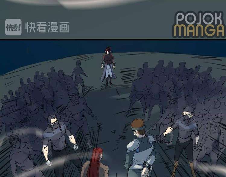 Dragon’s Blood Vessels Chapter 34 Image 108