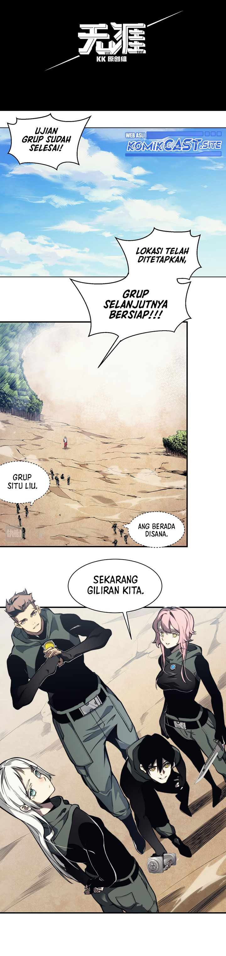 Demon Evolution Chapter 05 Image 3