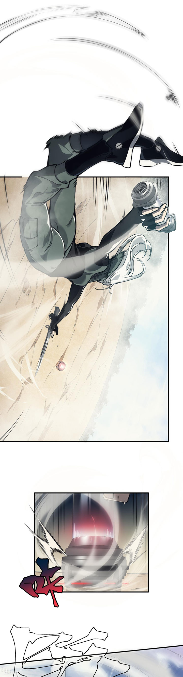 Demon Evolution Chapter 05 Image 8