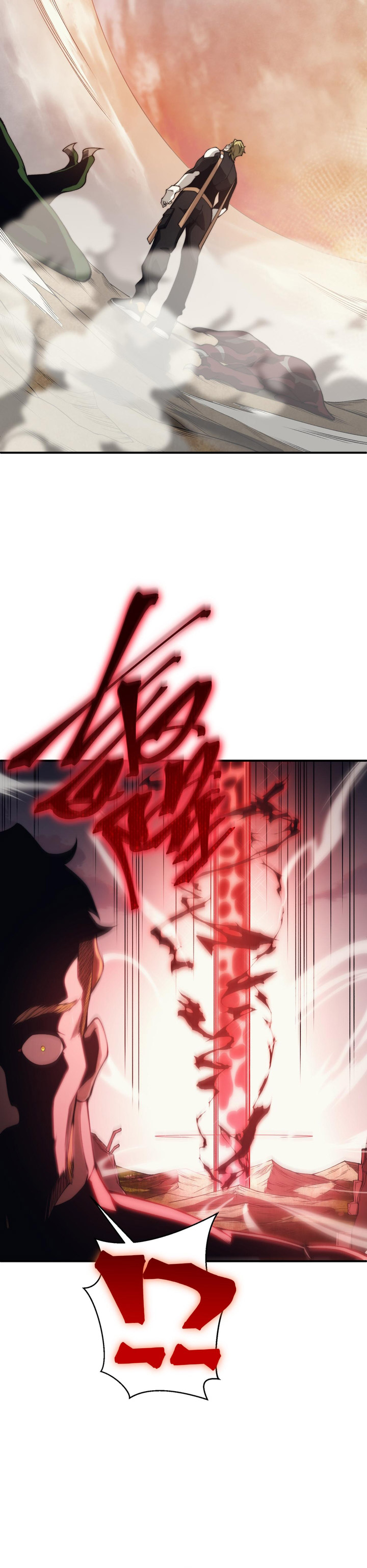 Demon Evolution Chapter 09 Image 8