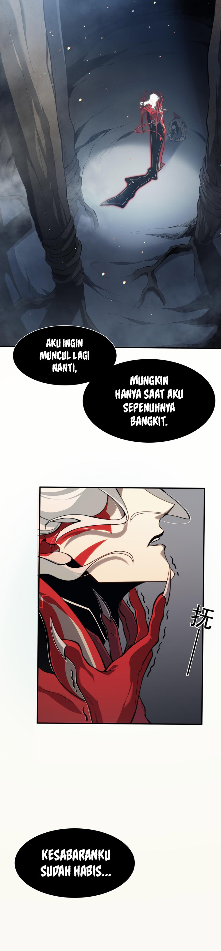 Demon Evolution Chapter 09 Image 16