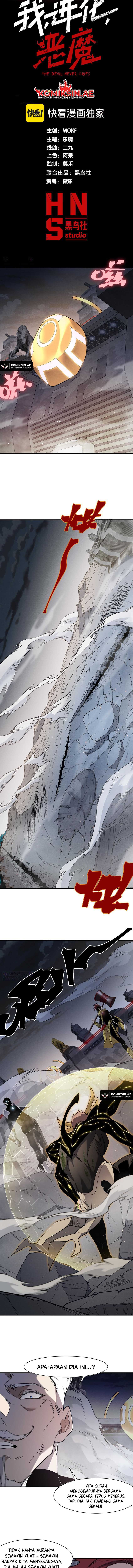 Demon Evolution Chapter 105 Image 2