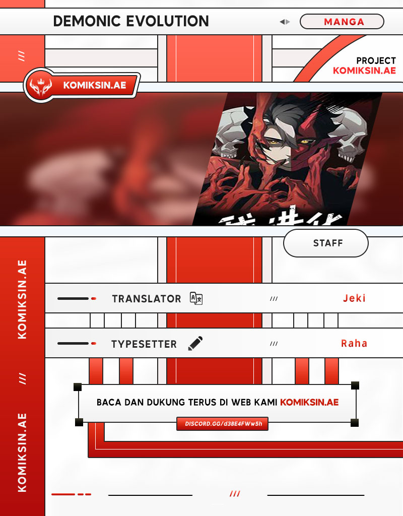 Demon Evolution Chapter 116 Image 0