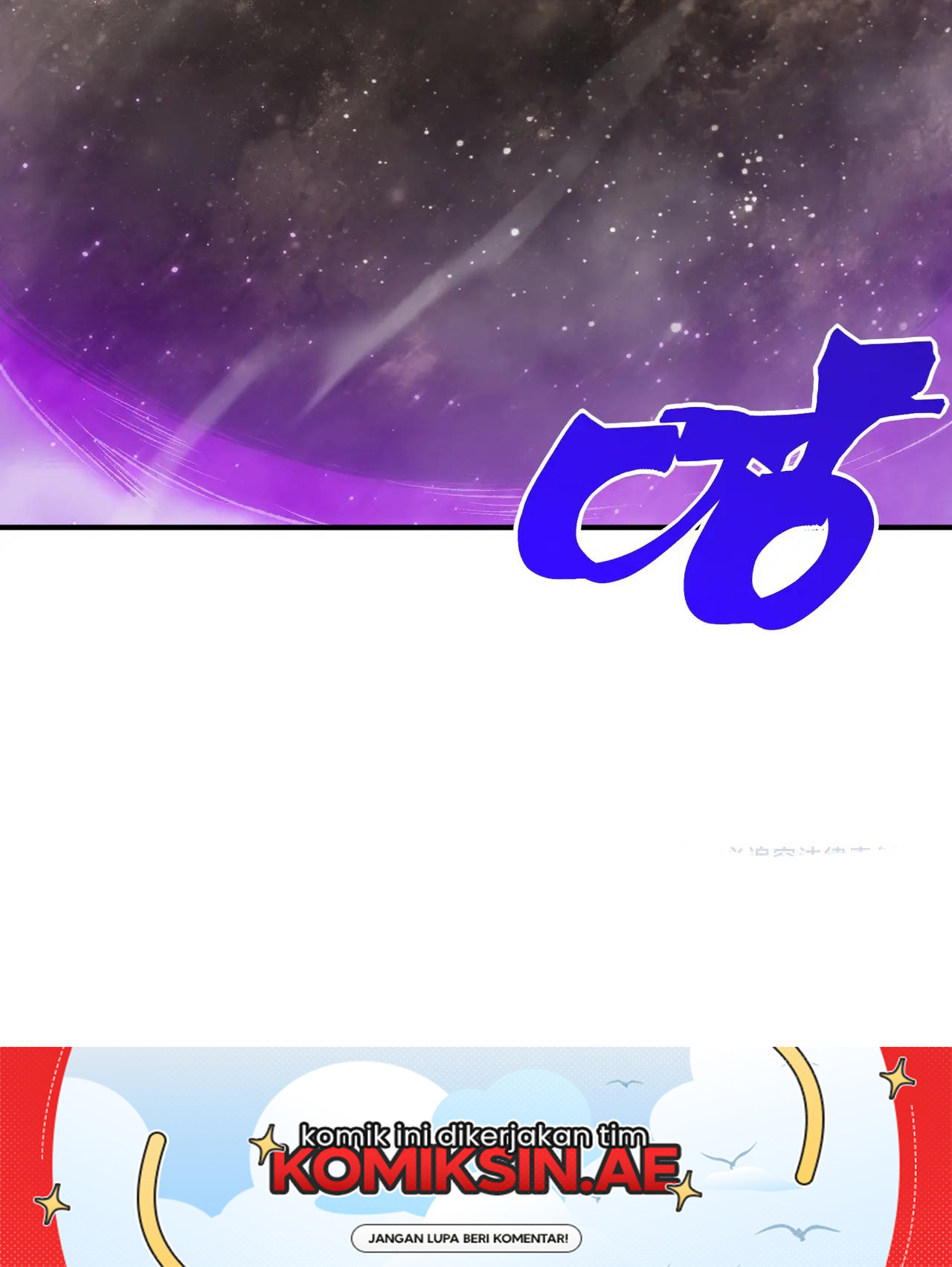 Demon Evolution Chapter 116 Image 12