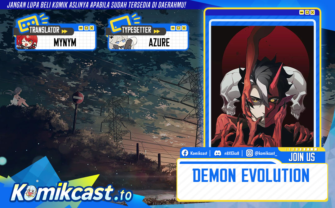 Demon Evolution Chapter 117 Image 0