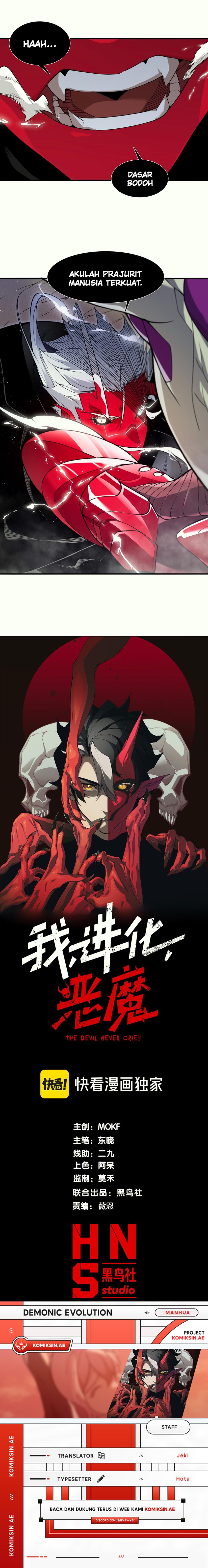 Demon Evolution Chapter 118 Image 0