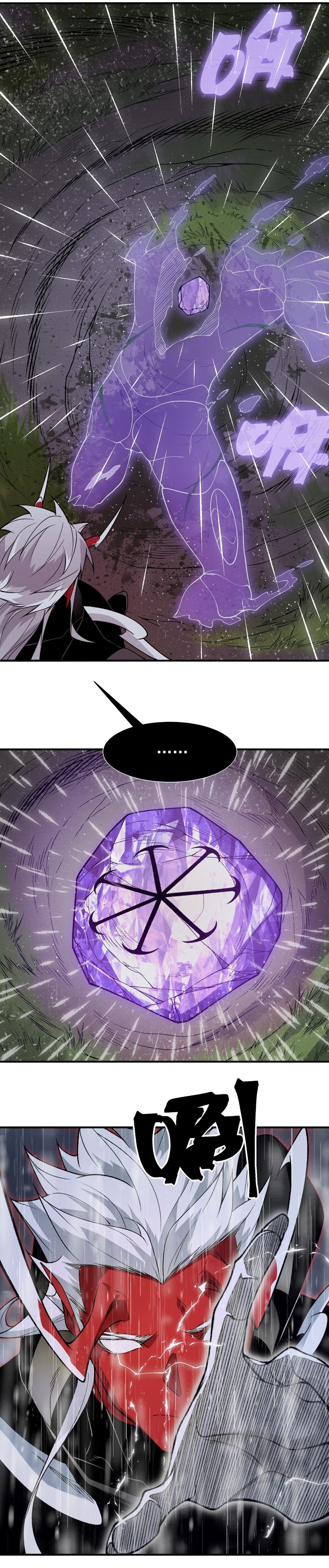 Demon Evolution Chapter 118 Image 11