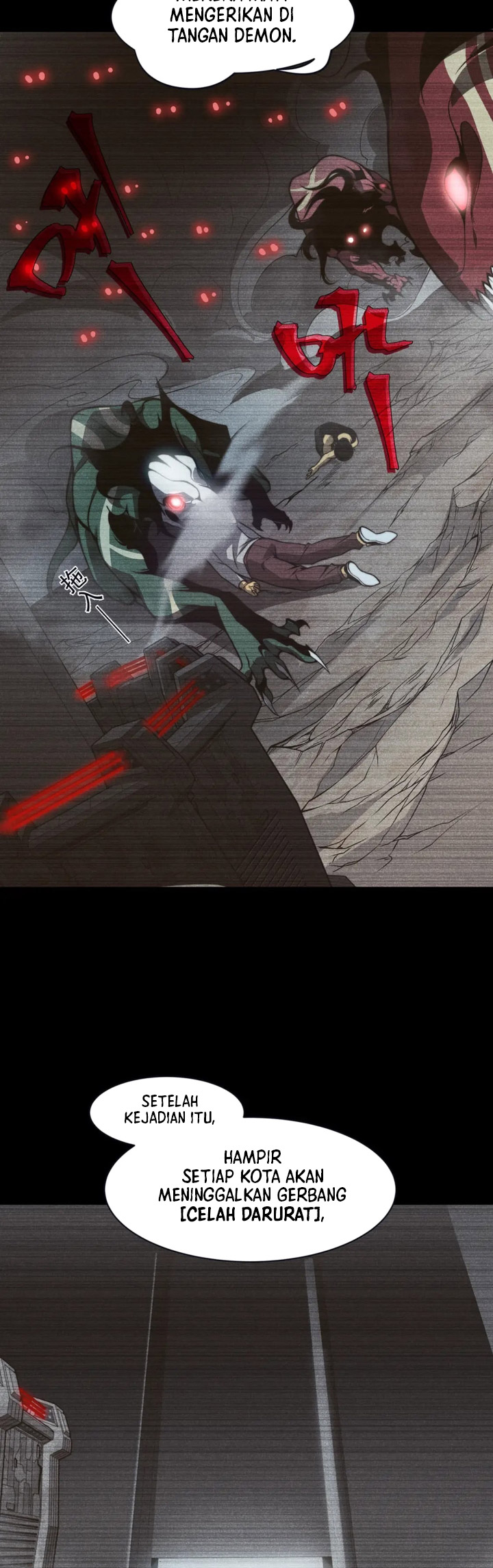 Demon Evolution Chapter 13 Image 19