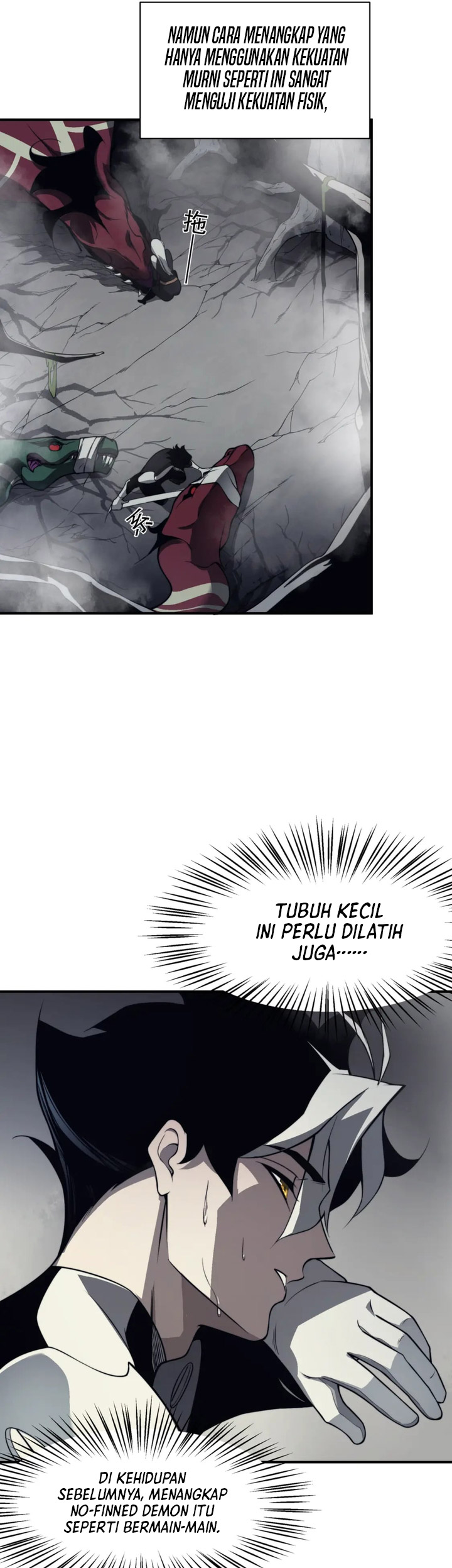 Demon Evolution Chapter 13 Image 36