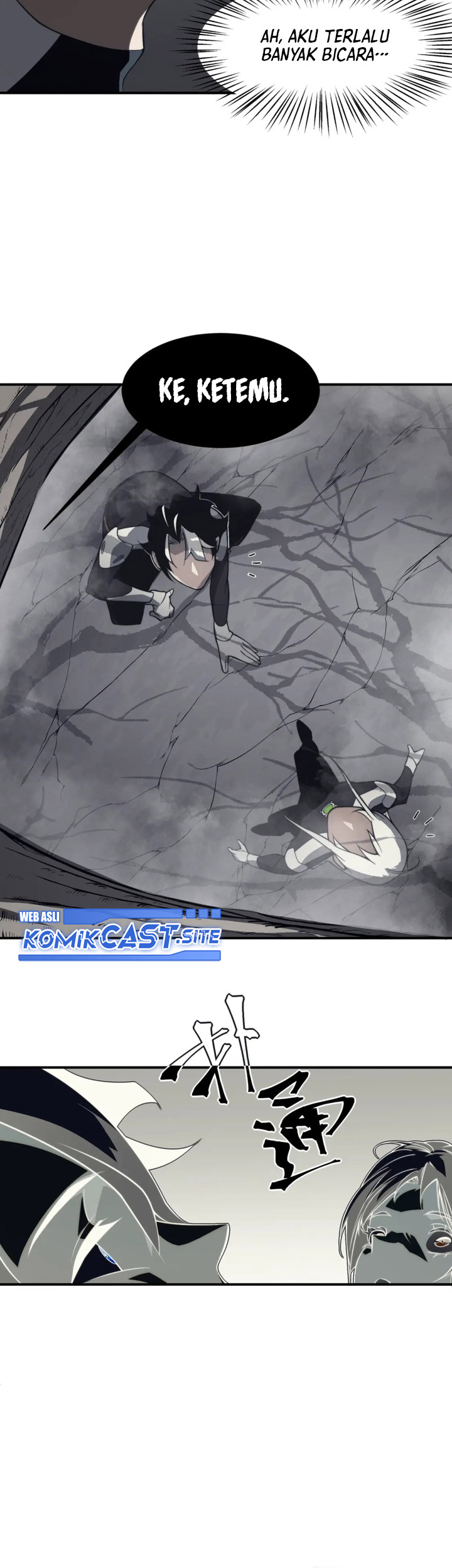 Demon Evolution Chapter 13 Image 40