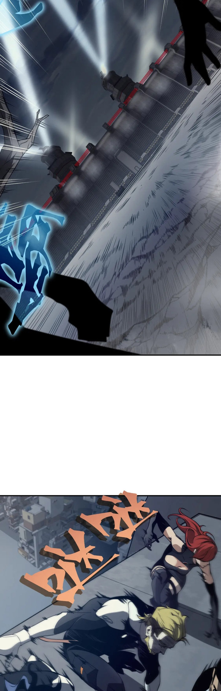 Demon Evolution Chapter 13 Image 44