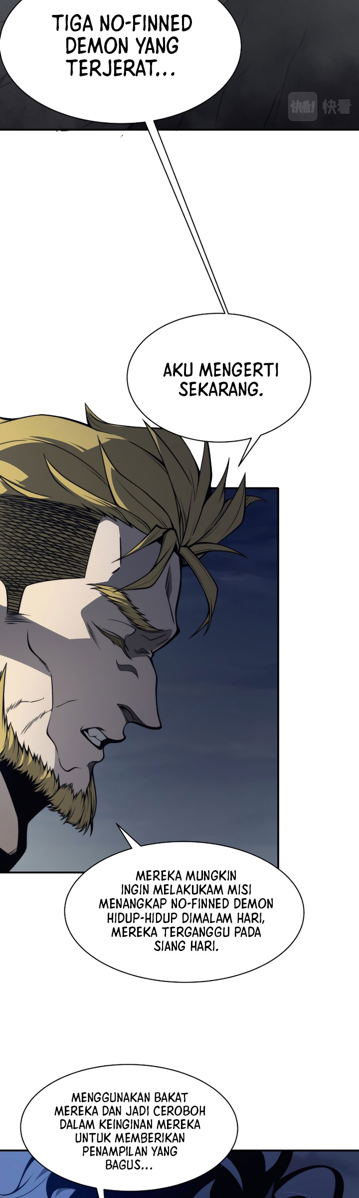 Demon Evolution Chapter 14 Image 6