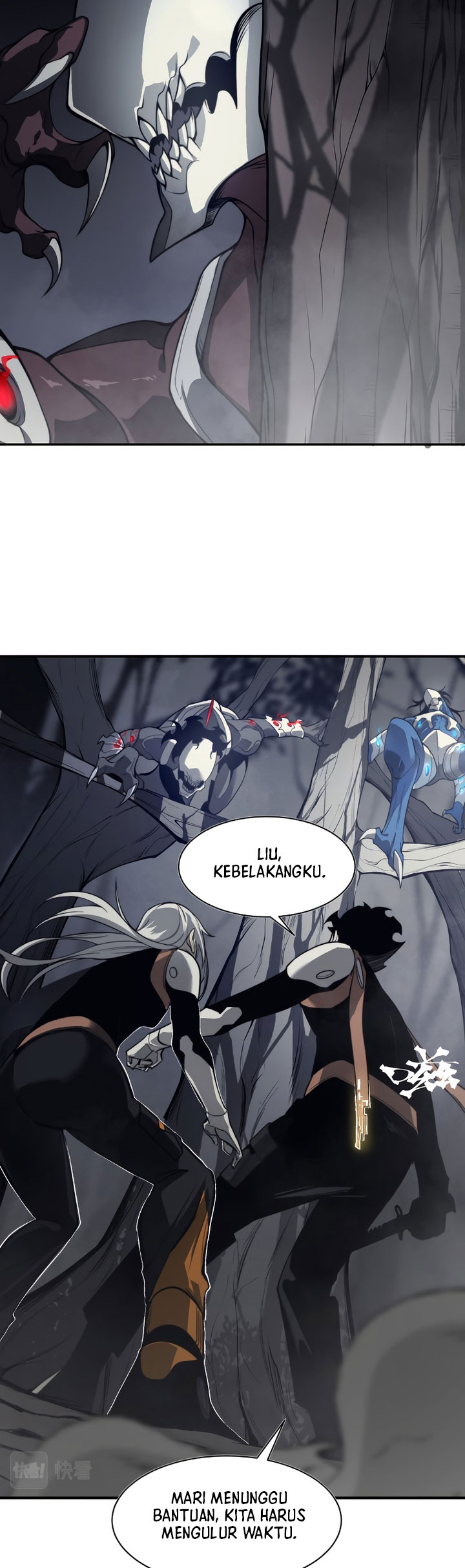 Demon Evolution Chapter 14 Image 11