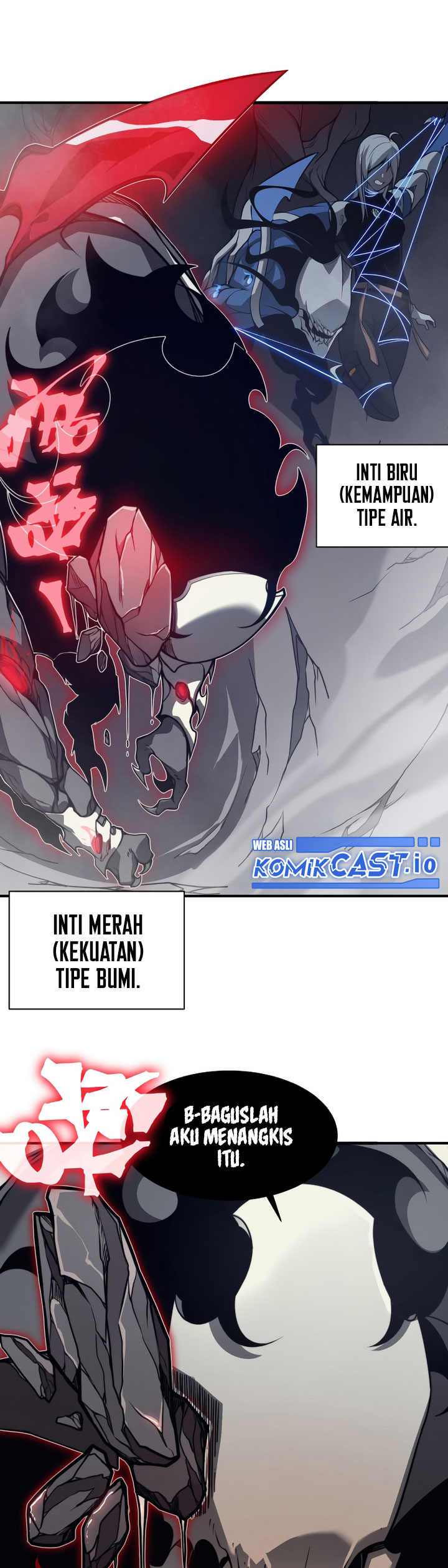 Demon Evolution Chapter 14 Image 25