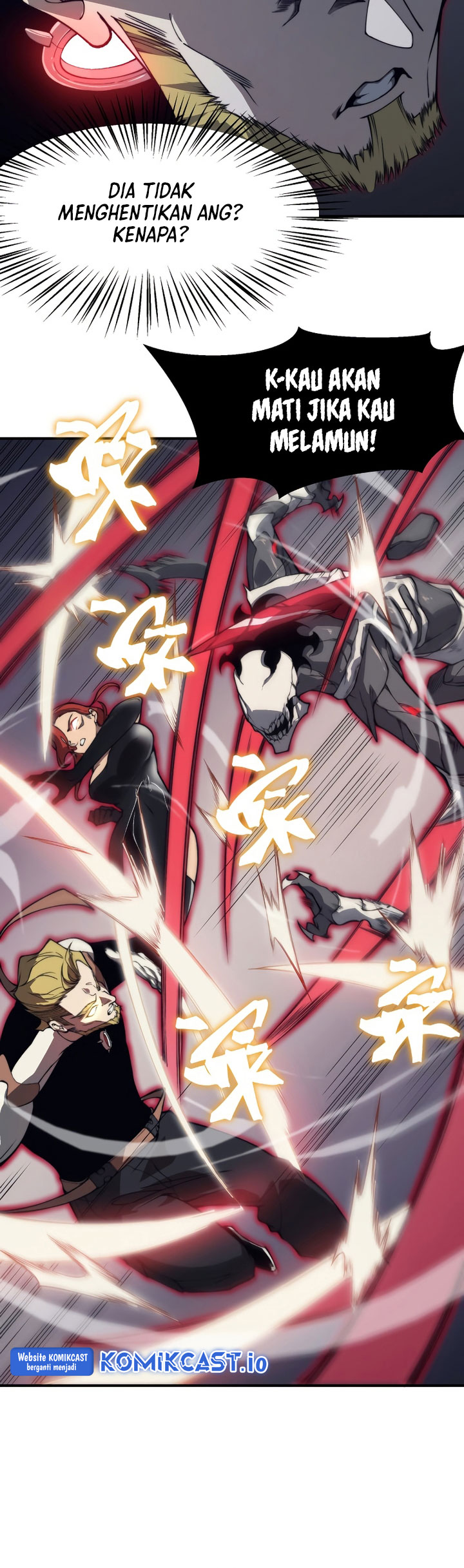 Demon Evolution Chapter 14 Image 42